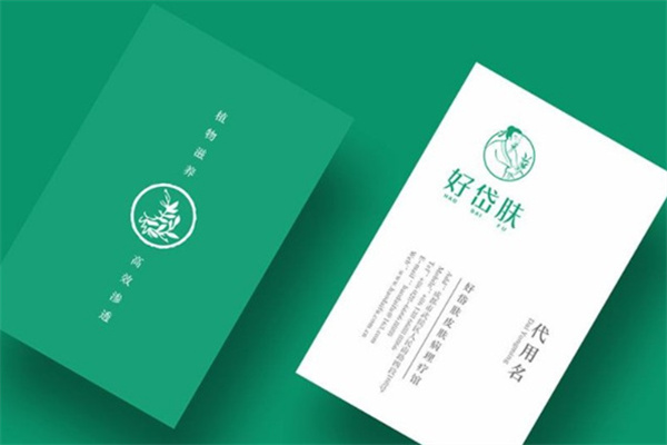 好岱肤