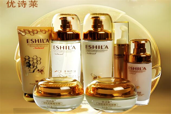 优诗莱化妆品