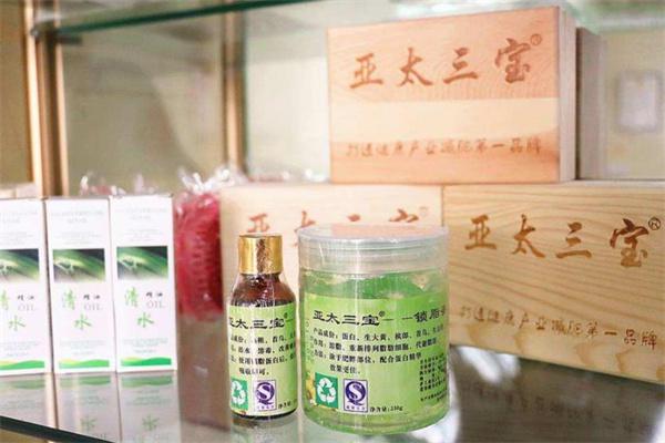亚太三宝中药减肥