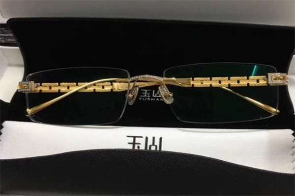 玉山眼镜