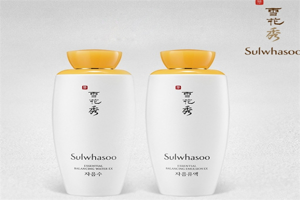 雪花秀韩国化妆品