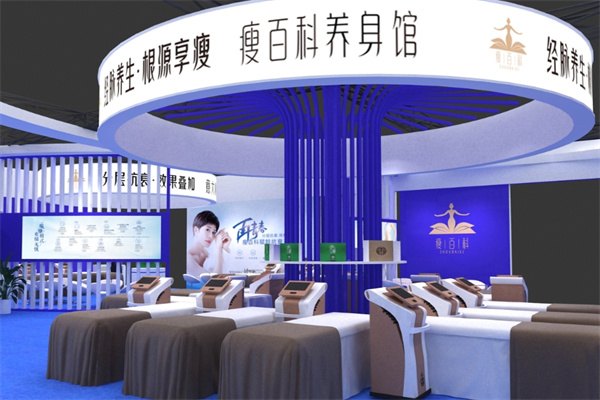 瘦百科仪器