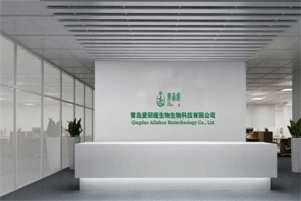 爱丽瘦减肥