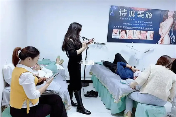 诗淇美颜培植膜祛斑