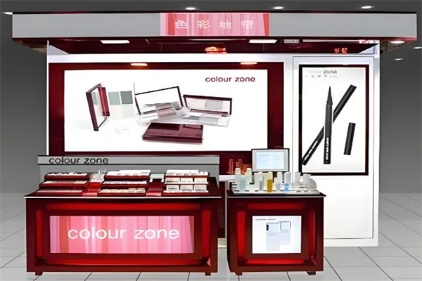 色彩地带化妆品