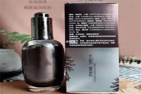七馥护肤品