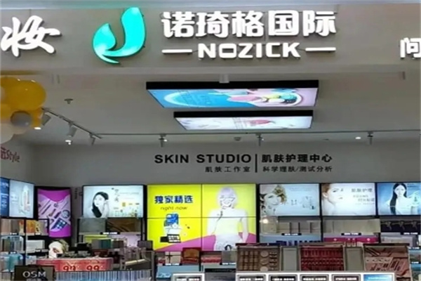 诺琦格国际