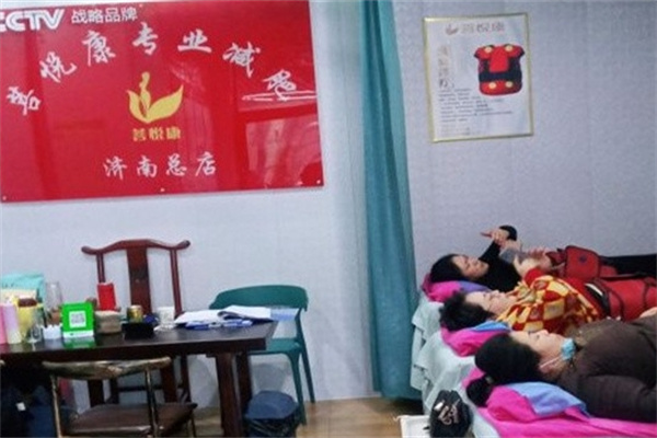 菩悦康减肥