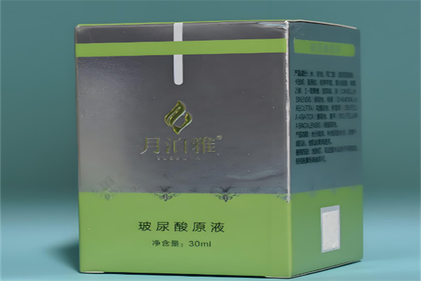 月泊雅护肤品 月泊雅护肤品
