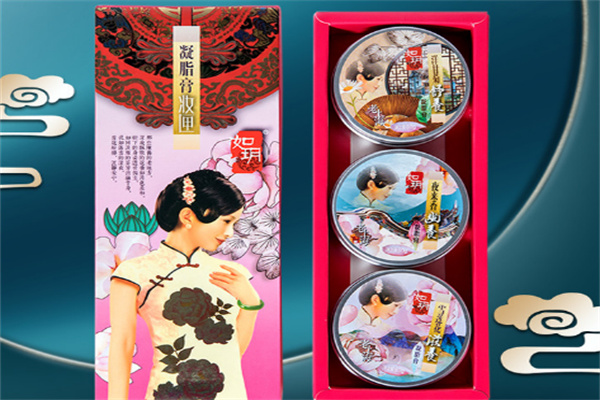 如玥护肤品