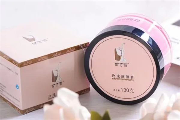 玫之韵护肤品