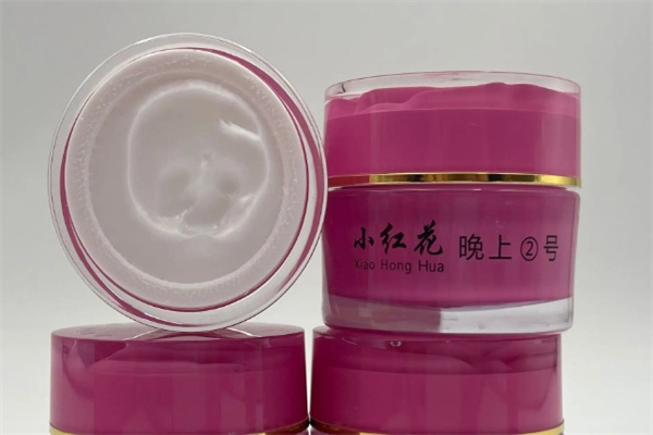 小红花护肤品