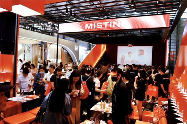 Mistine蜜丝婷美妆