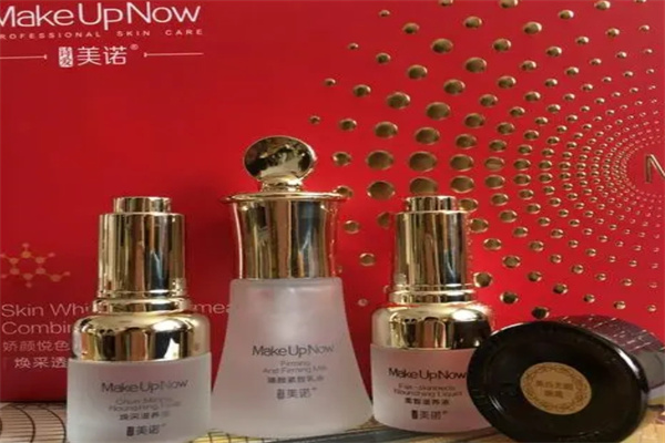 美诺化妆品