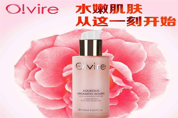 奥薇化妆品