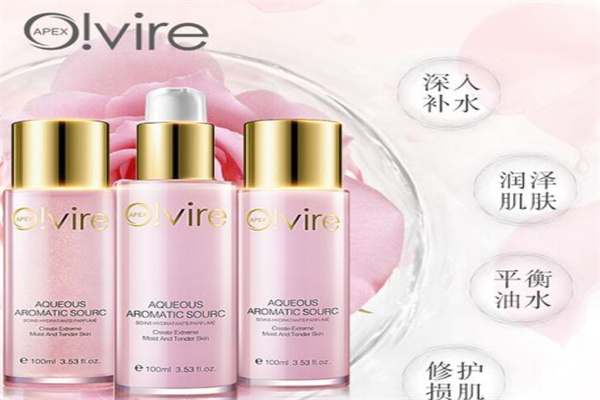 奥薇化妆品