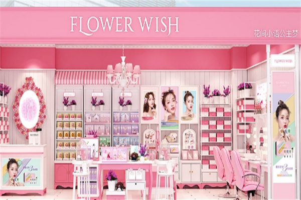 娇兰化妆品