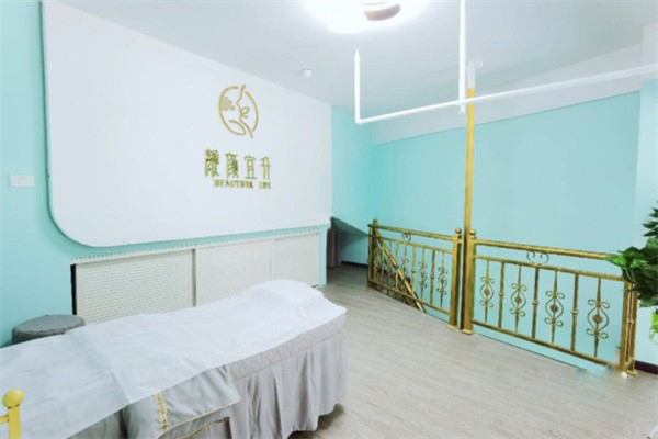 靓颜宜升