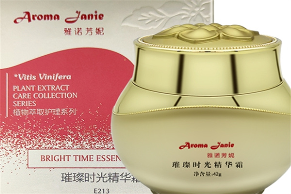 雅诺芳妮化妆品