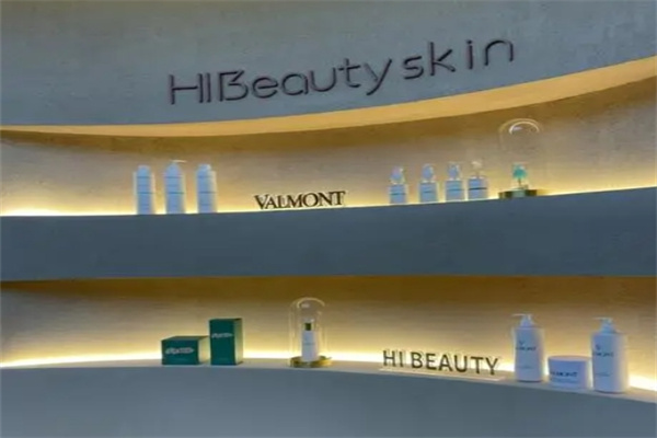 hibeauty皮肤管理