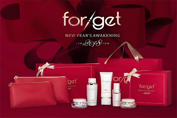 forget化妆品