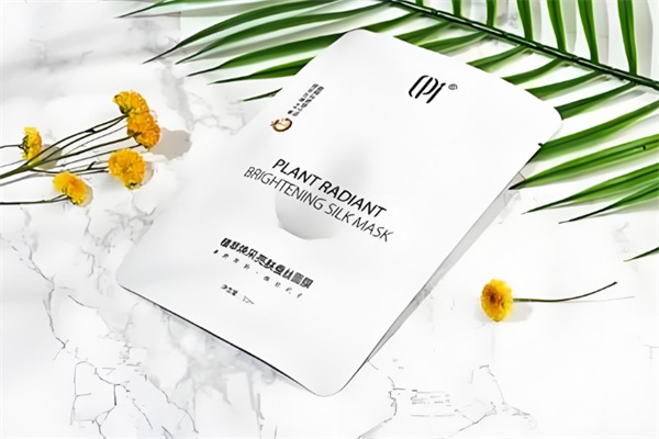 修润堂中药面膜