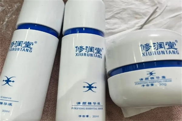 修润堂中药面膜