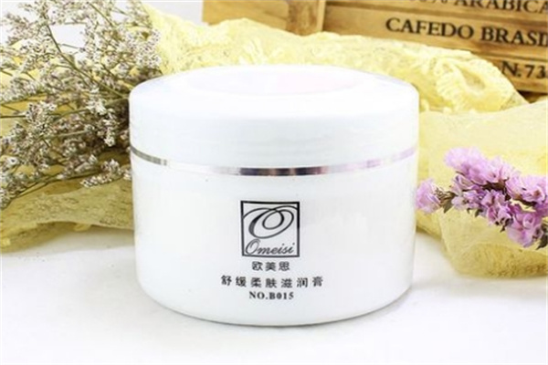 欧美思化妆品