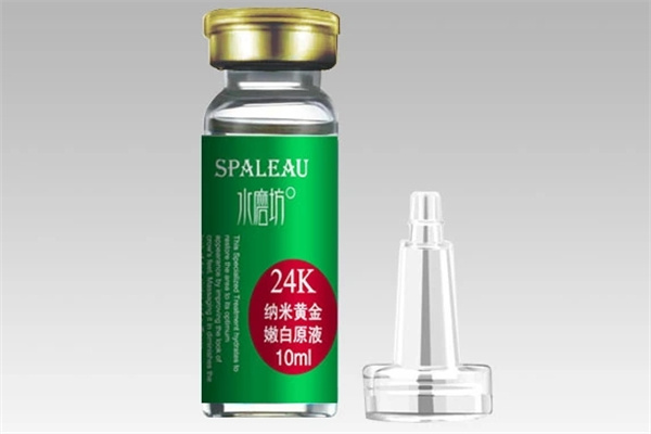 水磨坊化妆品 水磨坊化妆品