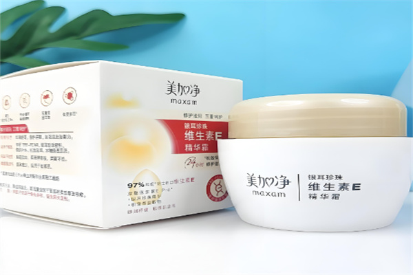 美加净护肤品