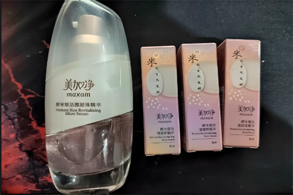 美加净护肤品