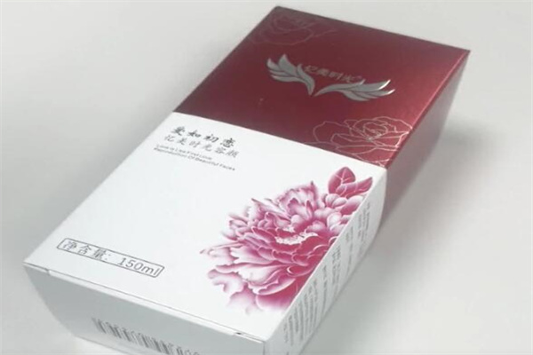 忆美时光祛斑
