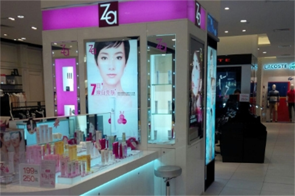姬芮ZA化妆品