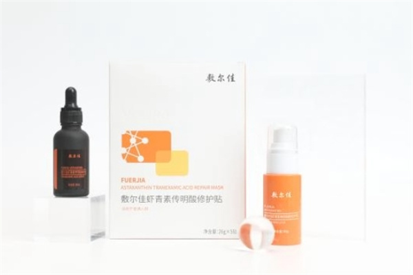 敷尔佳面膜
