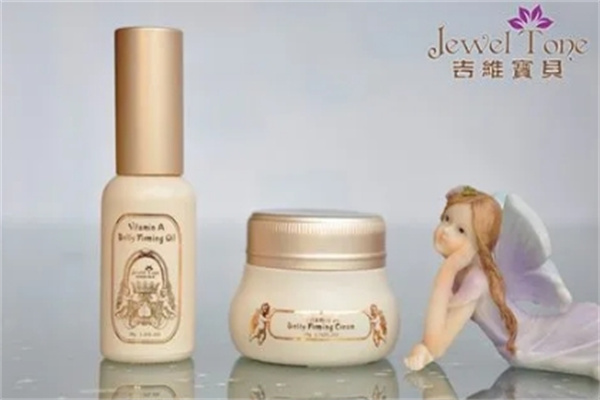 吉维宝贝化妆品