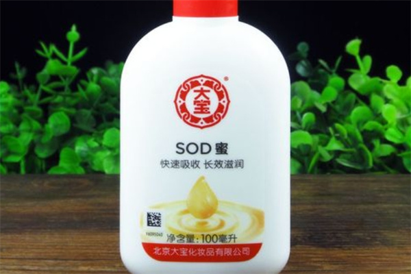大宝sod蜜