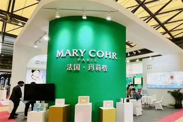 玛莉格