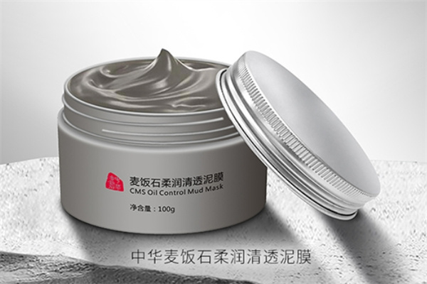 中华麦饭石清洁护肤品