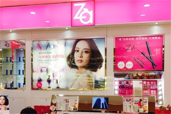 姬芮ZA化妆品