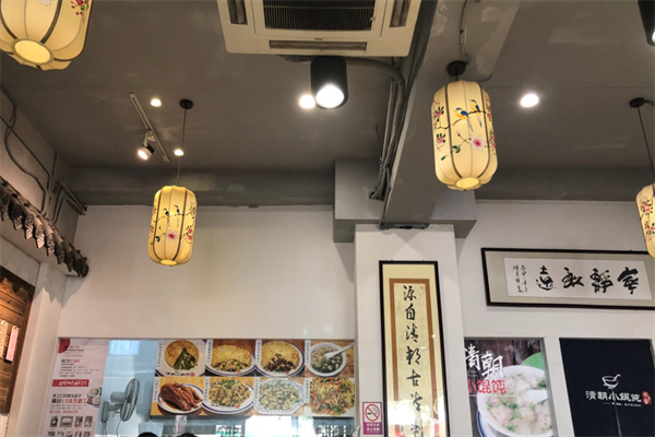 清朝小馄饨 清朝小馄饨