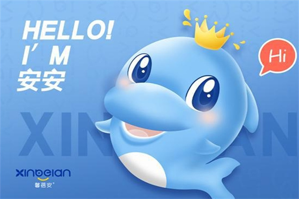馨蓓安