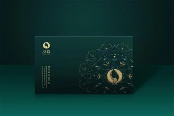 汉焱祖方 汉焱祖方