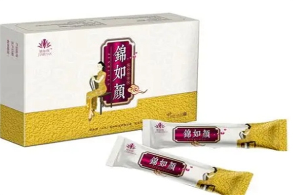 锦如颜化妆品 锦如颜化妆品