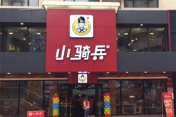 小骑兵