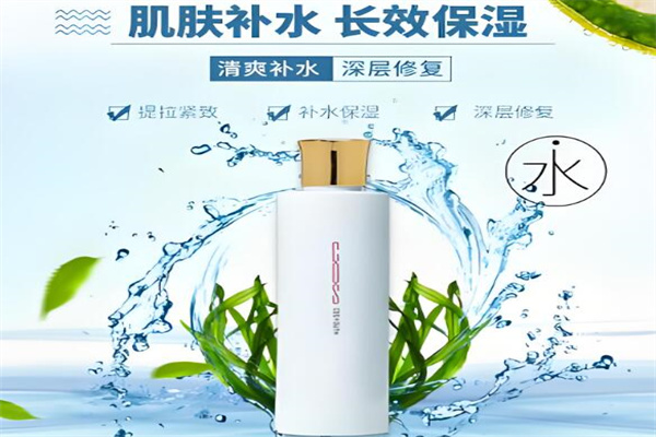 康颜竹排