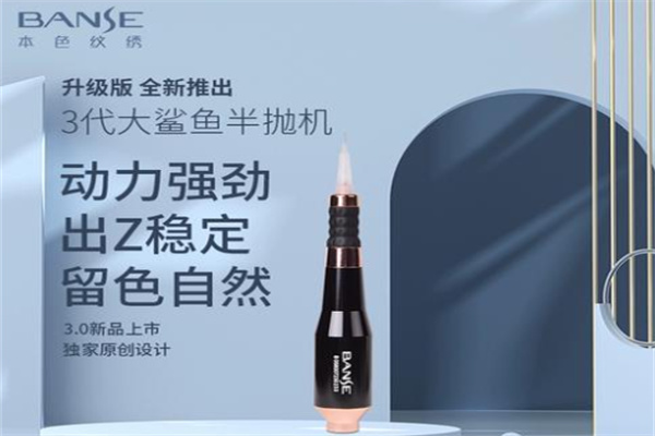 本色纹绣