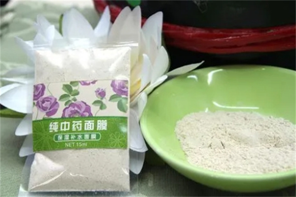诗草堂纯中药面膜