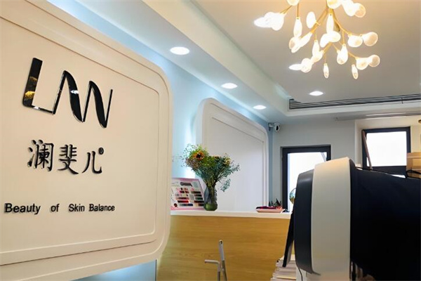 澜斐儿