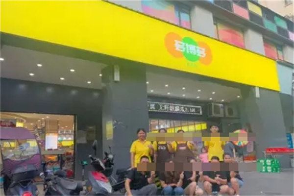 多博多水果加盟 多博多水果加盟