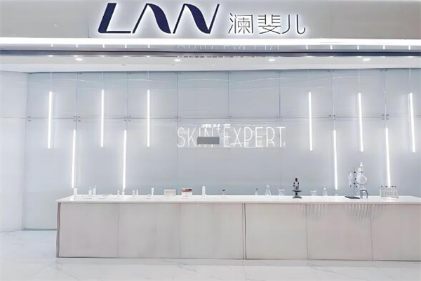 澜斐儿